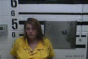 Brittany Muss Arrest Mugshot