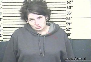 Brittany Thompson Arrest Mugshot