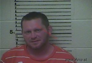 Bryan Bilbrey Arrest Mugshot