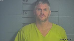 Bryan Crozier Arrest Mugshot