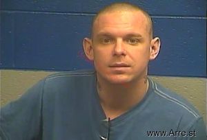 Bryan Emmons Arrest Mugshot