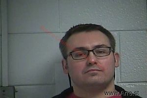 Bryan  Pelfrey  Arrest Mugshot