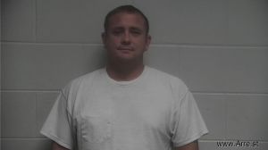 Bryan Perry Arrest Mugshot