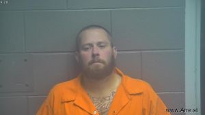 Bryan Wells Arrest Mugshot