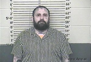 Bryson England Arrest Mugshot