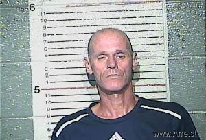 Buddy Evans Arrest Mugshot