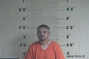 Brian Henry Arrest Mugshot