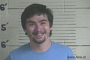 Brian Rose Arrest Mugshot