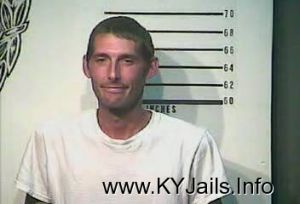 Bryan David England  Arrest Mugshot