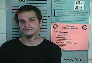 Caleb Lee Arrest Mugshot