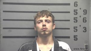 Caleb Reardon Arrest Mugshot