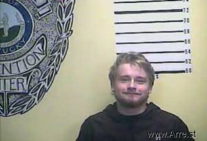 Caleb Smiley Arrest Mugshot