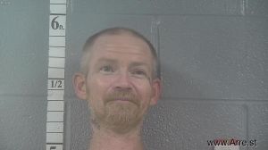 Cameron Flannery Arrest Mugshot