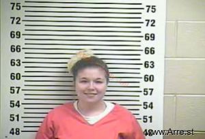 Carah Bell Arrest Mugshot