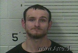 Casey Garland Arrest Mugshot