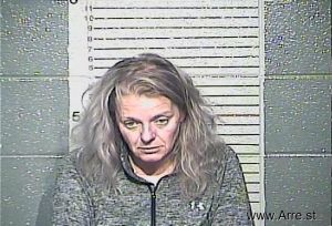 Cathrine Sinclaire Arrest Mugshot