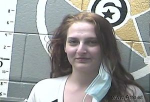 Catrina Davis Arrest Mugshot