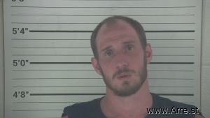 Chad Ramey Arrest Mugshot