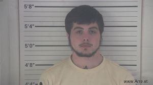 Chandler Emrick Arrest Mugshot