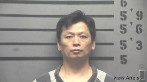 Chang Zou Arrest Mugshot
