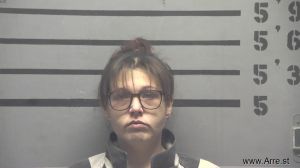 Chelsea Cook Arrest Mugshot