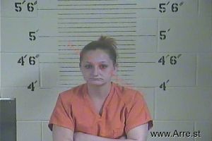 Chrissy Gumm Arrest Mugshot