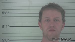 Christian Pemberton Arrest Mugshot