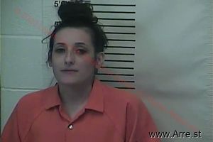 Christina Howard Arrest Mugshot