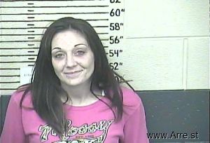 Christina Mcdowell Arrest Mugshot