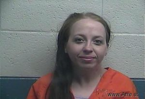 Christina Qualls Arrest Mugshot