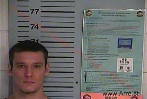 Christopher Abell Arrest Mugshot