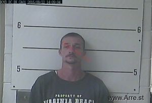 Christopher Artrip Arrest Mugshot