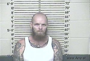 Christopher Bryant Arrest Mugshot