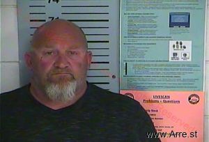 Christopher Collins Arrest Mugshot