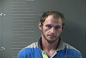 Christopher Davis Arrest Mugshot