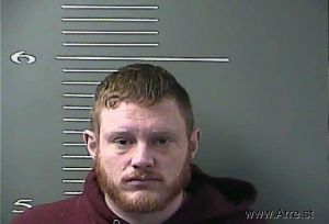 Christopher Davis Arrest Mugshot