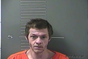 Christopher Diskey Arrest Mugshot