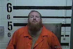 Christopher Duncan Arrest Mugshot