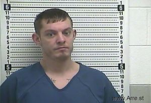 Christopher Eads Arrest Mugshot