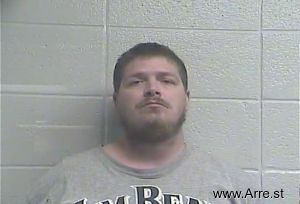 Christopher Elkins Arrest Mugshot