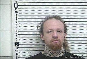 Christopher Gilpin Arrest Mugshot