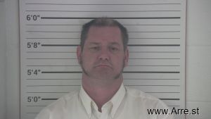 Christopher Harris Arrest Mugshot