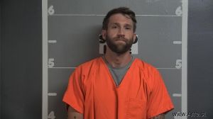 Christopher Haycraft Arrest Mugshot