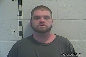 Christopher Hess Arrest Mugshot