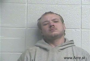 Christopher Meece Arrest Mugshot