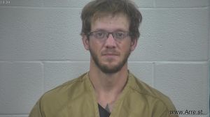 Christopher Millard Arrest Mugshot