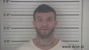 Christopher Reid Arrest Mugshot