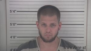 Christopher Steffen Arrest Mugshot