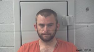 Christopher Walls Arrest Mugshot