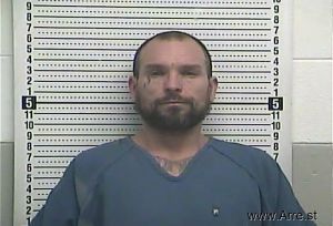 Clinton Murphy Arrest Mugshot